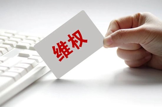 金融消费投诉新规落地倒计时！投诉处理纳入金融机构高管考核，严禁“踢皮球”给第三方