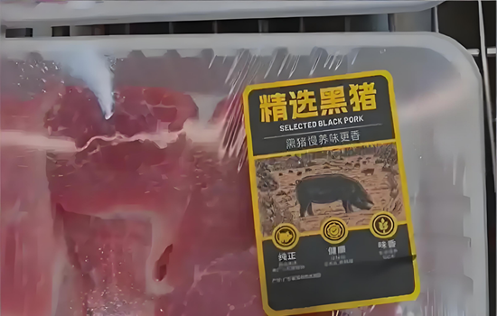 鲜猪肉竟是数个月前屠宰?山姆紧急回应!品控频遭质疑,网友称“不如菜市场”