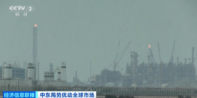 暴涨40%!霍尔木兹海峡“梗阻”,氦气供应链巨震……
