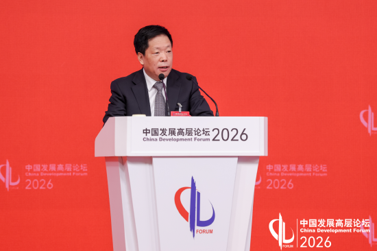 韩文秀:人工智能时代要顺势而为,坚持科技向善,促进高质量充分就业