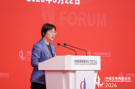 亚投行邹加怡：中国扩大开放与内需升级将塑造更可持续贸易格局