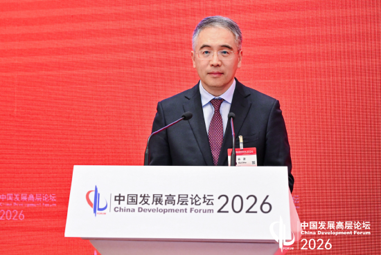 农业银行董事长谷澍:建议加强绿色投融资平台对接,促进绿色资本跨境流动