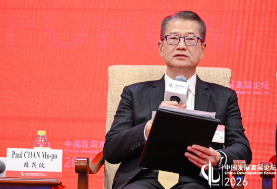 陈茂波:积极探索创新金融工具,为绿色项目引入活水