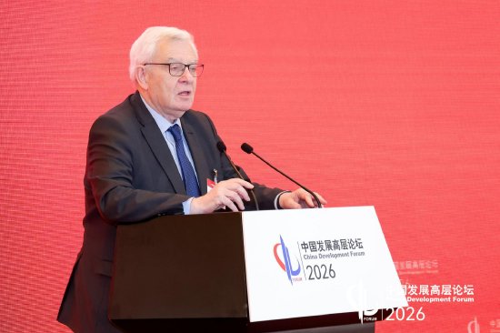 法国巴黎银行董事长:释放消费潜力关键在于改善储蓄配置,转向养老金等长期金融工具