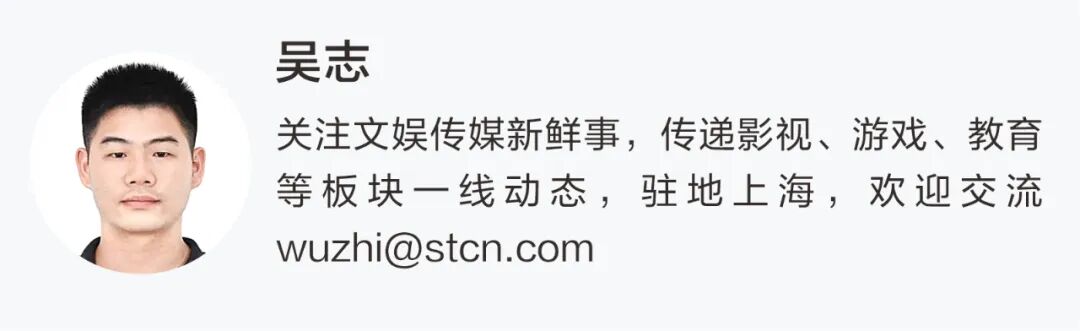 恐惧时贪婪?比特币重挫,这家游戏上市公司拟近5亿元“加仓”!