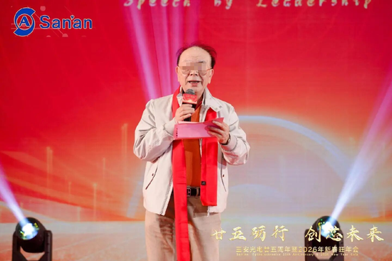 太惨了!福建前首富被查,800亿市值公司跌停!曾被卷入受贿案,与落马官员交往密切