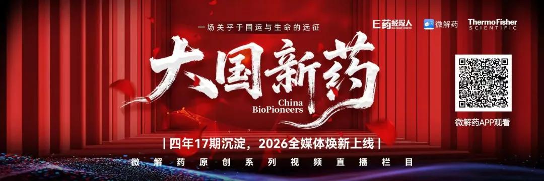 从暴跌22%到微增1.5%!管理层大换血后,流通“一哥”业绩稳了?