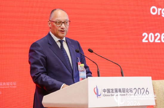 瑞士再保险集团安博思：金融必须服务实体经济，促进结构性升级并改善民生