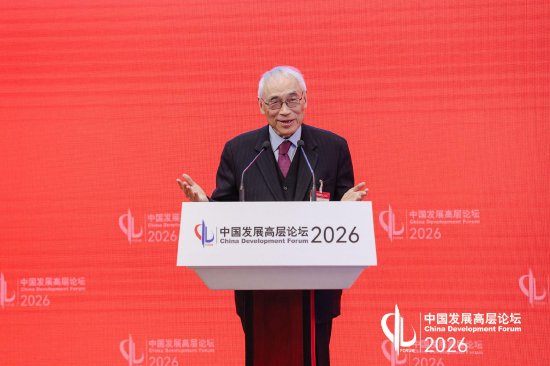 国际欧亚科学院院士刘遵义:中国应继续推动服务业的开放,但必须审慎行事
