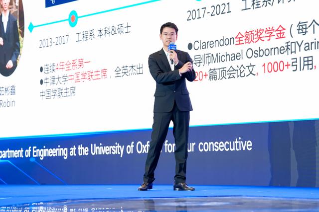 60后和90后科技创业者同获百万元大奖,2026“创·在上海”大赛启动
