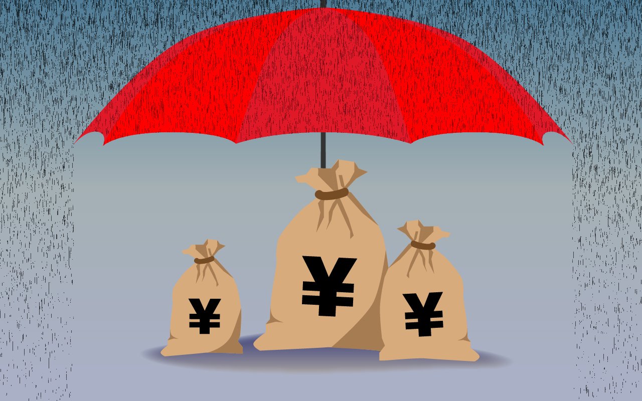 股东出钱又出人,先锋基金再增资至2.5亿元,小微公募自救难在哪?
