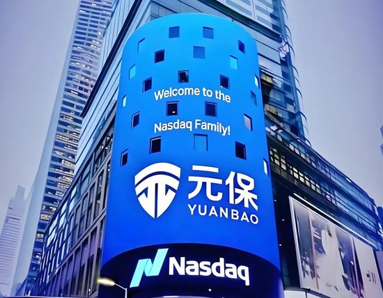 从亏损20亿到年赚13亿,元保为何被9000条投诉缠上?