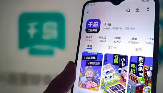 越抽越亏! 千岛陷福袋争议:玩家称“砸钱上瘾”赔65万,平台否认操纵概率 | BUG