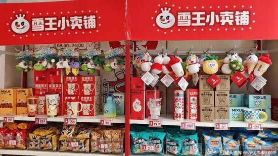 千亿“雪王”换帅:“投行精英”能解6万门店中年危机?