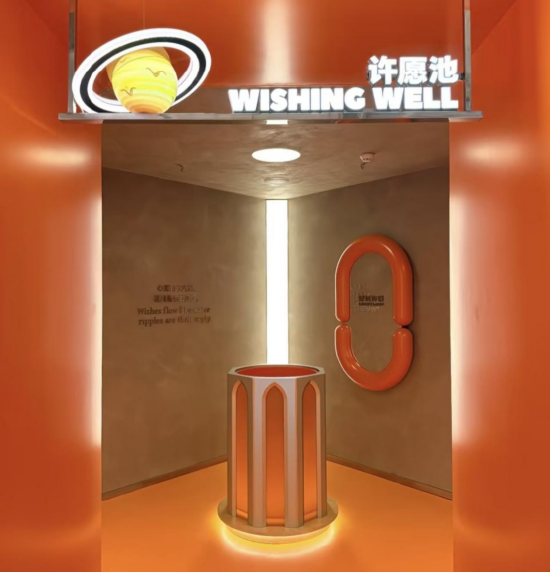 “没有辨识度!” 阿里潮玩首店遇冷顾客寥寥,新IP“撞脸”LABUBU?