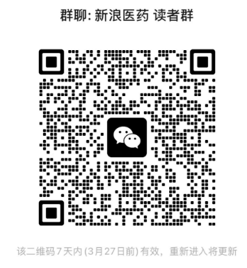 恒瑞营收超 316 亿，诺诚健华首迎盈利，石药BD交易超销售额