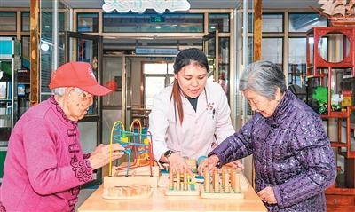 2028年底,长期护理保险制度将基本覆盖全国——社保“第六险”来了(锐财经)