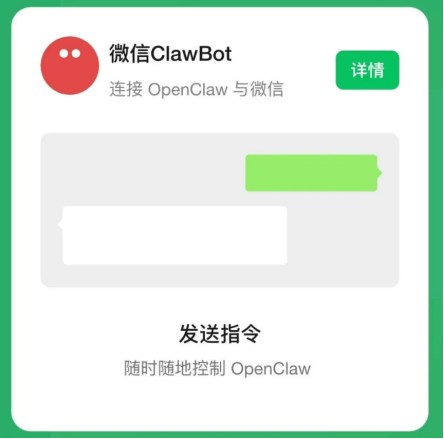 内卷落幕盈利归位!港股互联网修复逻辑确立
