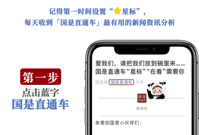 “洗衣机”来真的了!国产激光武器真实打击画面曝光