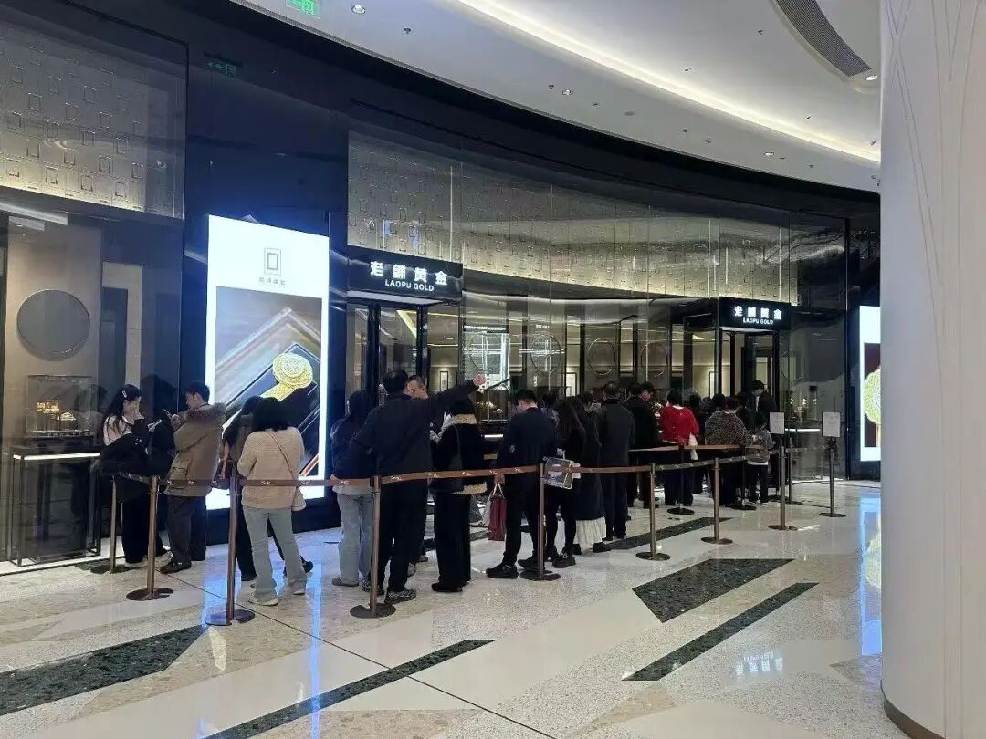 太多人想教老铺黄金怎么做生意了