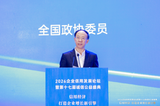 尹艳林:推动经济实现质的有效回升和量的合理增长