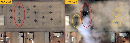 美以空袭伊核设施 伊称将严厉报复 美预计战事“数周内结束”