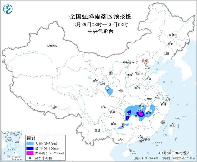 双预警齐发!这些地区将有雷暴大风或冰雹天气