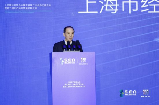 程鹏:坚持创新驱动,积极拥抱数字化转型