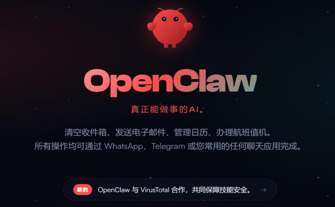 用AI“龙虾”炒股，有投资者称“取得月赚90%惊人战绩”，有人20万元却亏掉8万元！记者调查：普通人能玩吗？