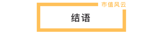 从巨亏到盈利,恩捷股份:“V型反转”能走多远?