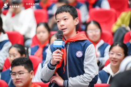 俞浩慈善基金会“灯塔课堂”落地成都，构建产学研协同育人新路径