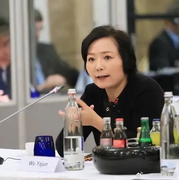 吴亚军本分!向员工信托慷慨捐赠股份7.75亿,一盏价值共生灯塔