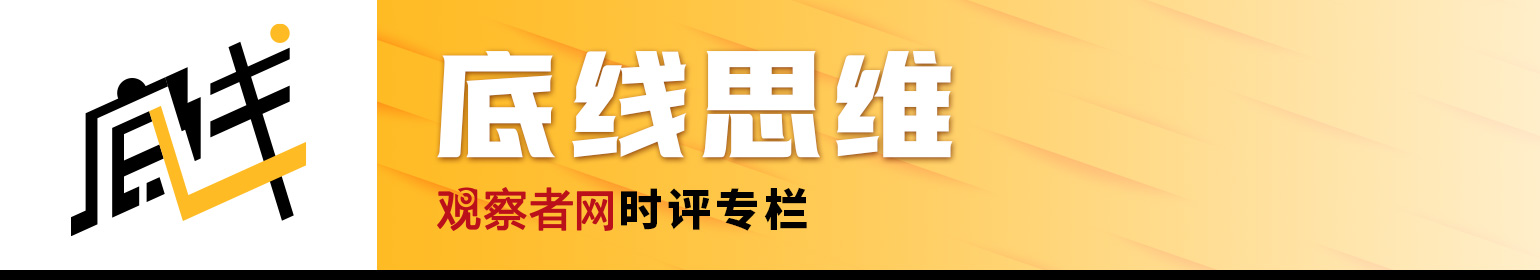 顾嘉时 | 乱世黄金也会跌:这轮金价震荡给普通人的提醒