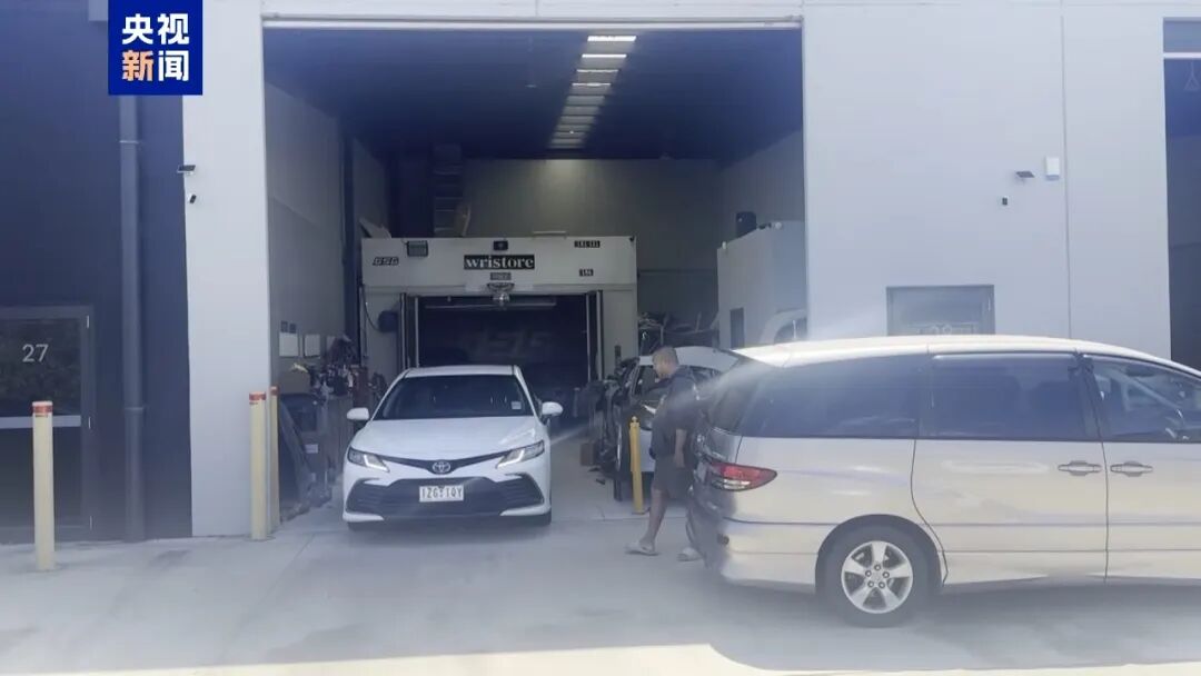 叶黄素品牌“澳洲优思益”被曝光:“进口”是包装的、品牌故事是编的、国际大奖是买的、专家网红是雇的……