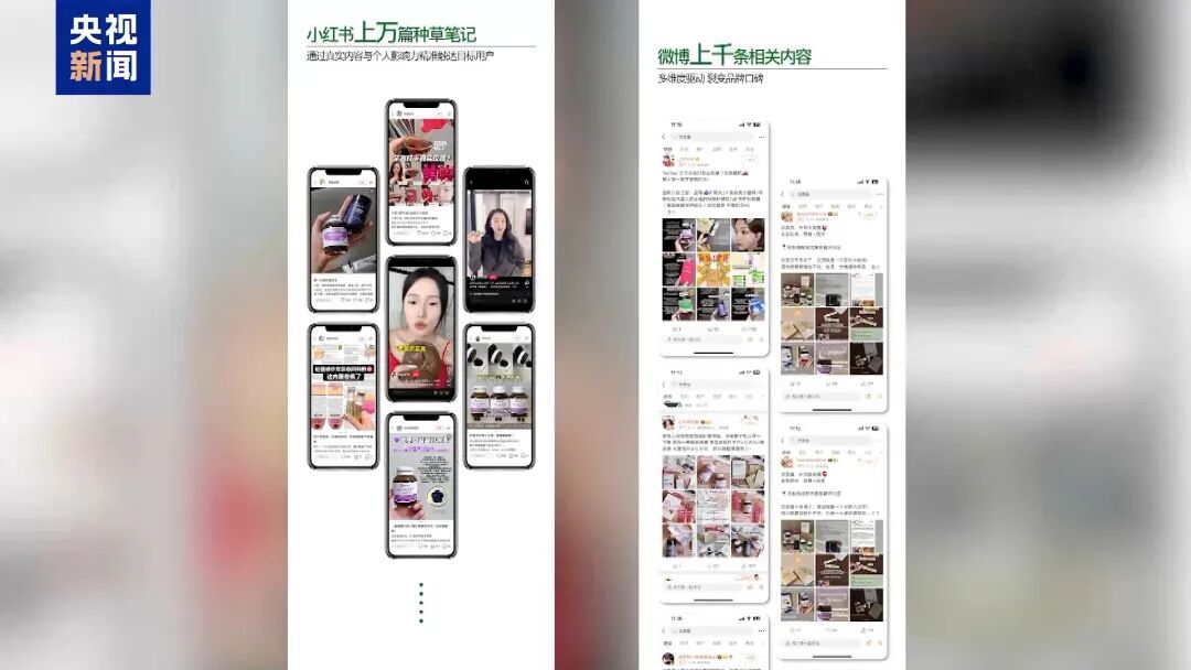 叶黄素品牌“澳洲优思益”被曝光:“进口”是包装的、品牌故事是编的、国际大奖是买的、专家网红是雇的……