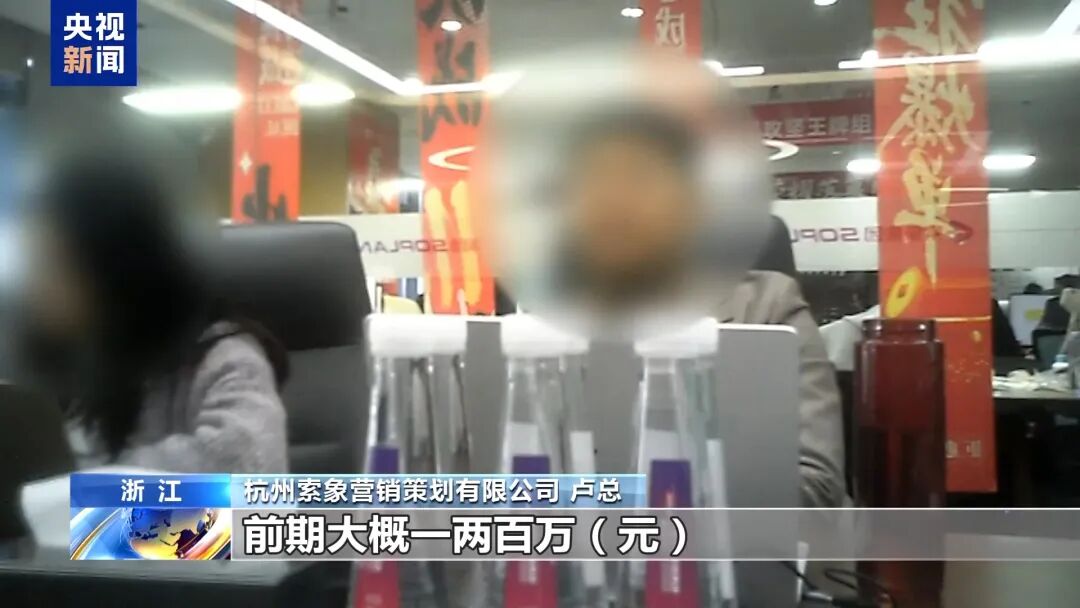 叶黄素品牌“澳洲优思益”被曝光:“进口”是包装的、品牌故事是编的、国际大奖是买的、专家网红是雇的……
