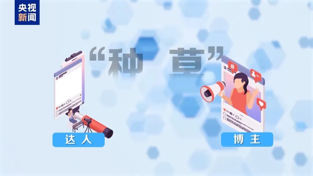 叶黄素品牌“澳洲优思益”被曝光:“进口”是包装的、品牌故事是编的、国际大奖是买的、专家网红是雇的……