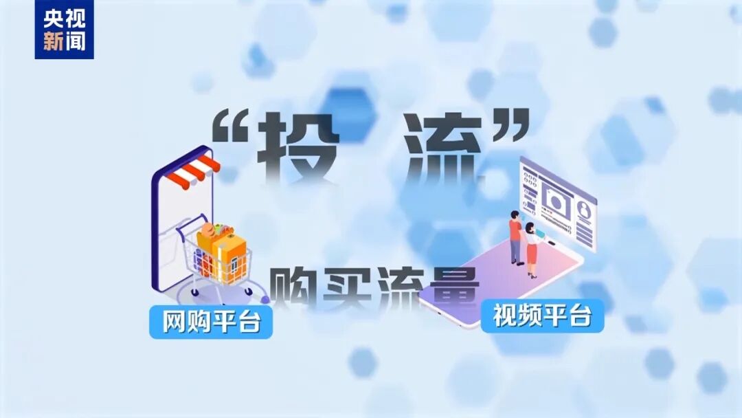 叶黄素品牌“澳洲优思益”被曝光:“进口”是包装的、品牌故事是编的、国际大奖是买的、专家网红是雇的……