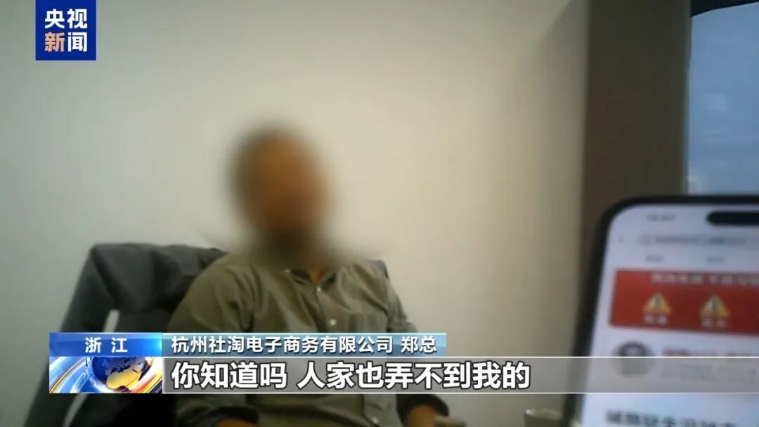 叶黄素品牌“澳洲优思益”被曝光:“进口”是包装的、品牌故事是编的、国际大奖是买的、专家网红是雇的……