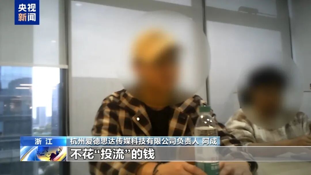 叶黄素品牌“澳洲优思益”被曝光:“进口”是包装的、品牌故事是编的、国际大奖是买的、专家网红是雇的……