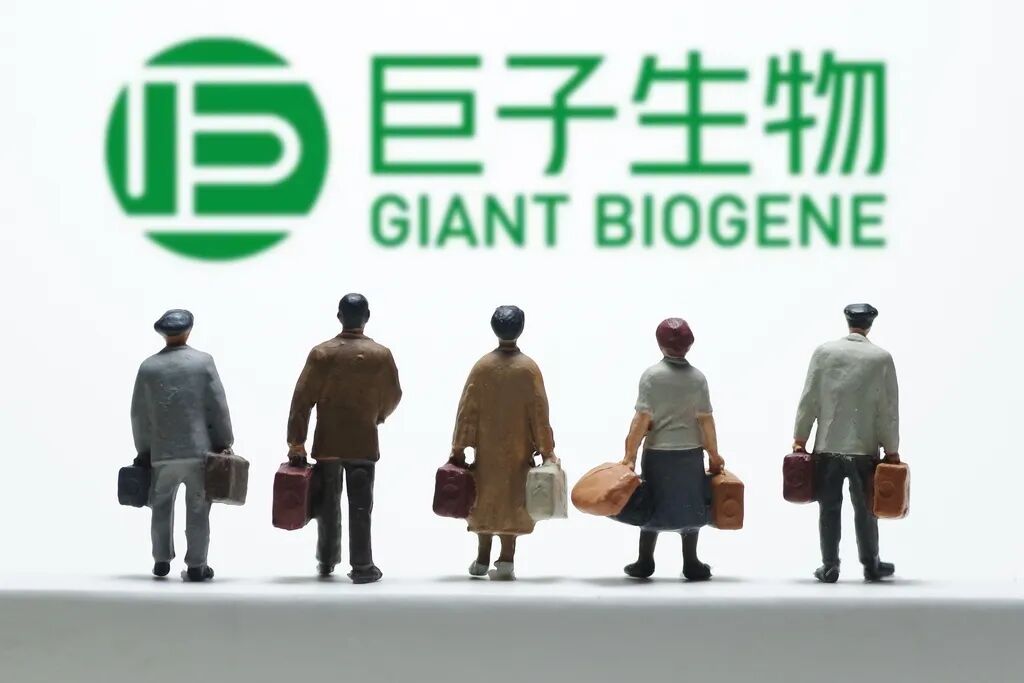 上市后业绩首次负增长,进军医美,巨子生物能否讲好新故事?