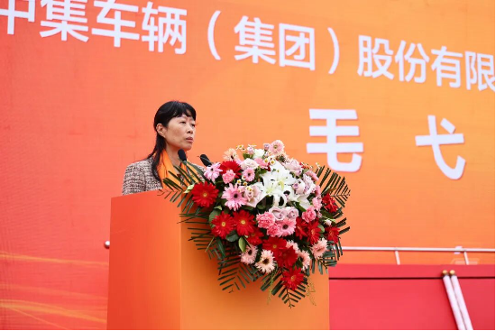 中集车辆洛阳三好发展中心盛大开业|三好模式落地古都,驶向星辰新蓝图