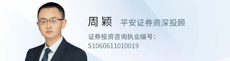 4月个股风险提前看:业绩下滑、大额解禁及减持等(附名单)