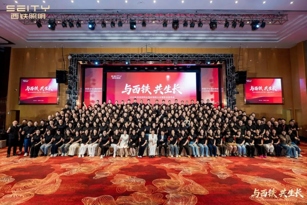 4月1日起,又一波涨价!这波是德力西、西铁、皓逸、洲明、朗德万斯…