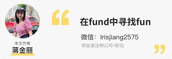 盘点39家基金公司经营账本:谁是隐形王者?谁显著掉队?