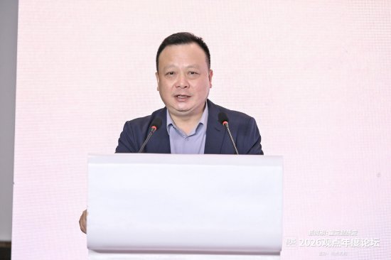杨劲:亟需完成从传统开发商向城市综合运营商的角色跃迁