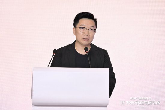 王欣:金地管理推出“代建+”与“代建-”双模式