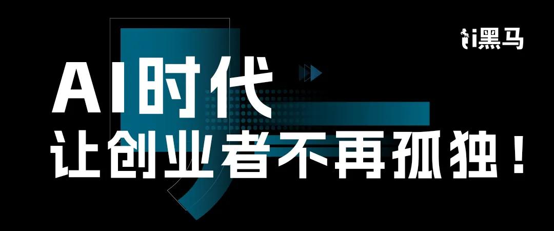 小米MiMo大模型负责人罗福莉:2026年,AI最关键的趋势是“自进化”!