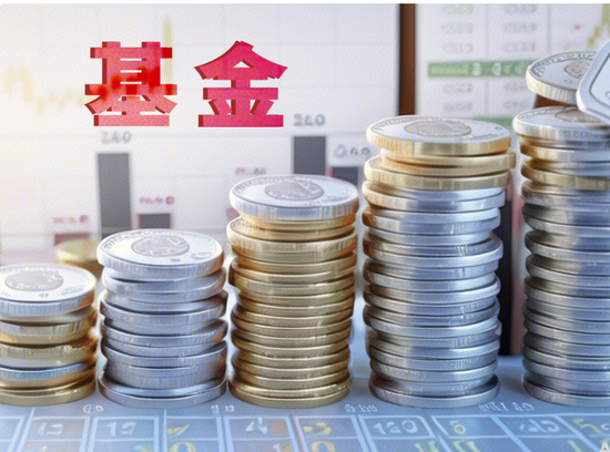 华泰保兴3只基金同遇机构撤退,命运截然不同!