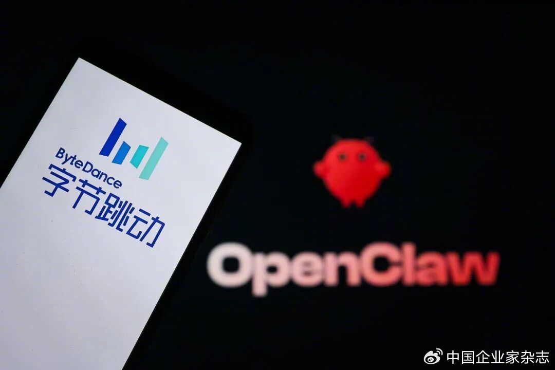 字节跳动,极致Token效率工厂的诞生